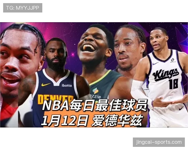 全明星新赛制提升竞争强度,爱德华兹称-球员从一开始就奠定竞争基调- 全明星新赛制提升竞争强度,爱德华兹称-球员从一开始就奠定竞争基调-