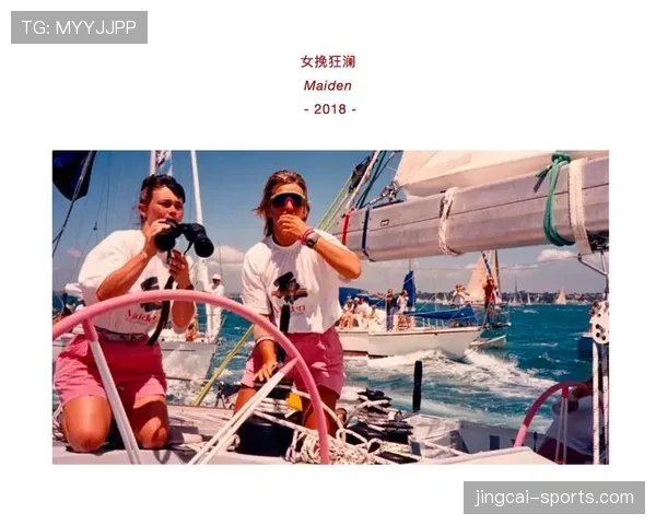 纪录片《内斯塔:永恒的优雅》在罗马电影节举行首映礼 纪录片《内斯塔:永恒的优雅》在罗马电影节举行首映礼