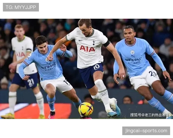 阿斯顿维拉2-1托特纳姆热刺，巩固欧冠区位置